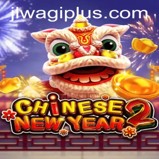 Exploring CHINESENEWYEAR2 and the Innovative Wagiplus Feature