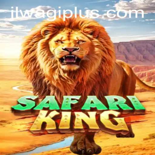 Exploring SafariKing: The Ultimate Adventure Game with Wagiplus