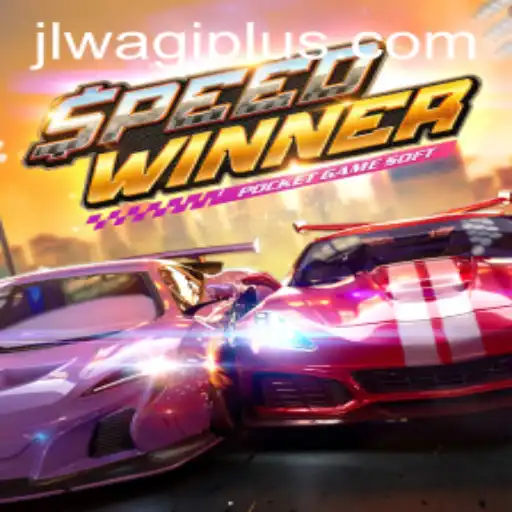 SpeedWinner: Revolutionizing Competitive Gaming with Wagiplus Integration